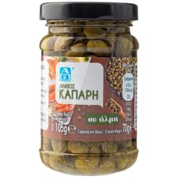 Capere  70g