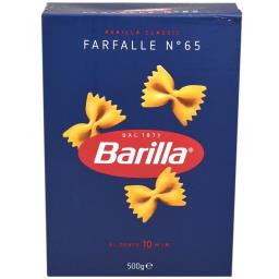 Paste alimentare din gris de grau Farfalle nr 65 500g